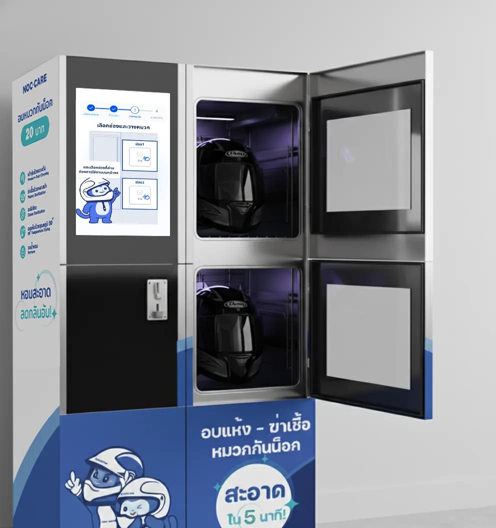 สร้างรายได้สองเท่า ด้วยระบบ 2 ช่องบริการ