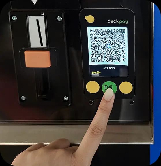 วิธีการใช้ ตู้อบหมวกกันน็อค น็อคแคร์ Noc Care วิธีการใช้ ตู้อบหมวกกันน็อค จ่ายเงิน